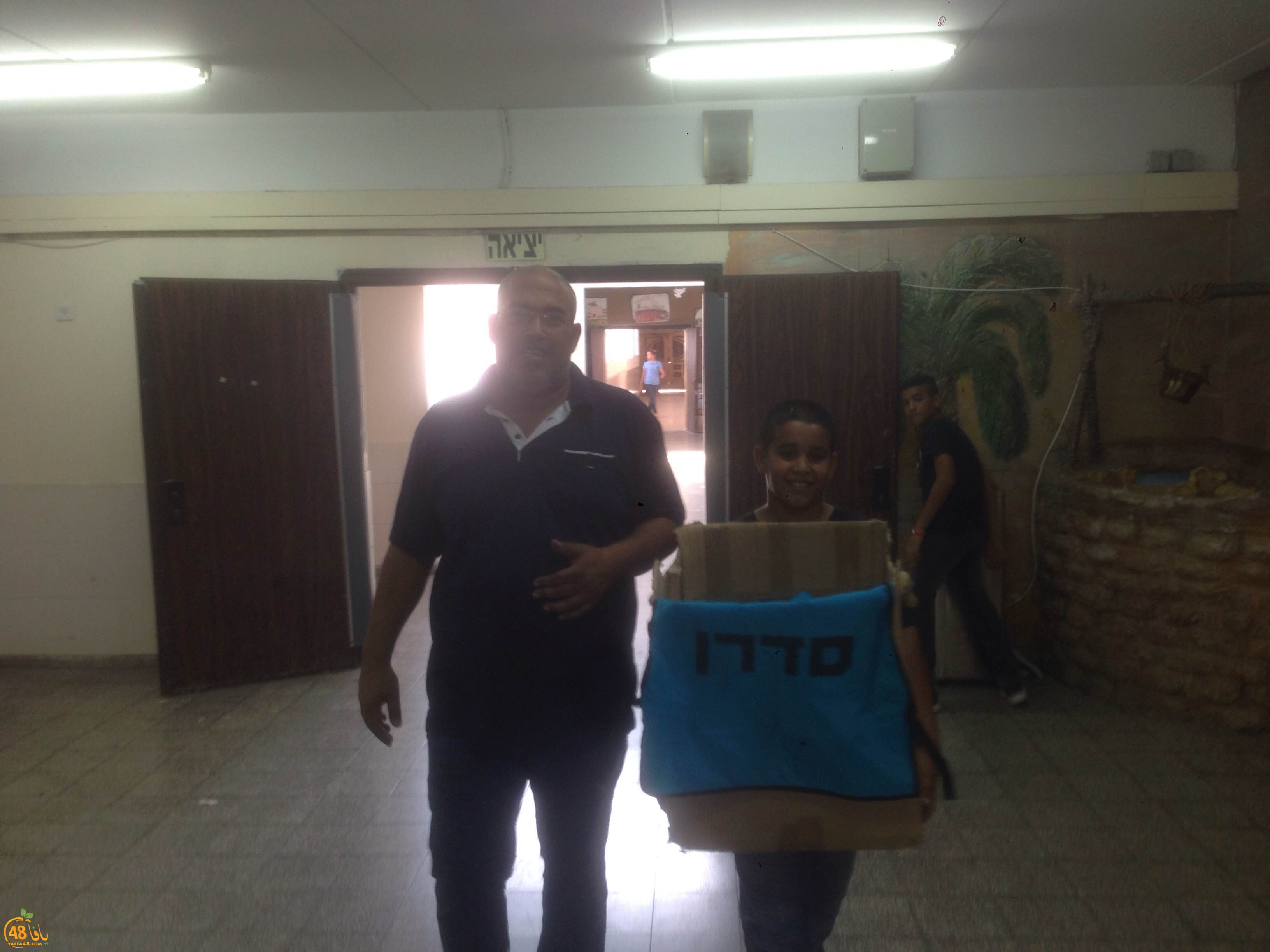 dar el 7ekma (12).JPG